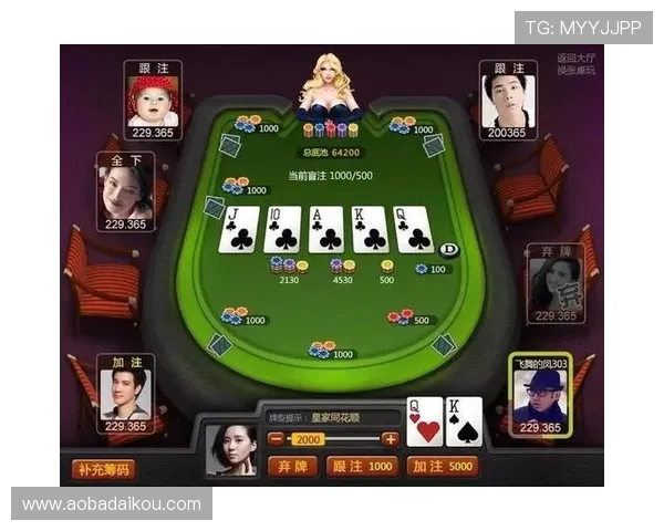 下载开玩棋牌app下载开启属于你的棋牌竞技新篇章