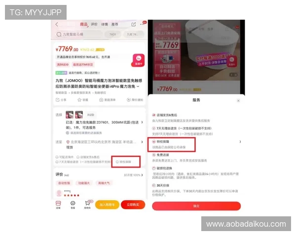 凯发ag旗舰官网客服支持服务全方位保障玩家权益
