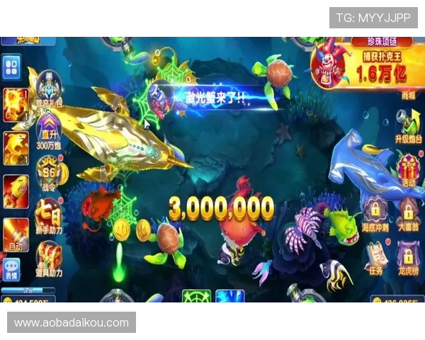 全面解析ag捕鱼王2下载网址，精品资源免费下载的最佳选择