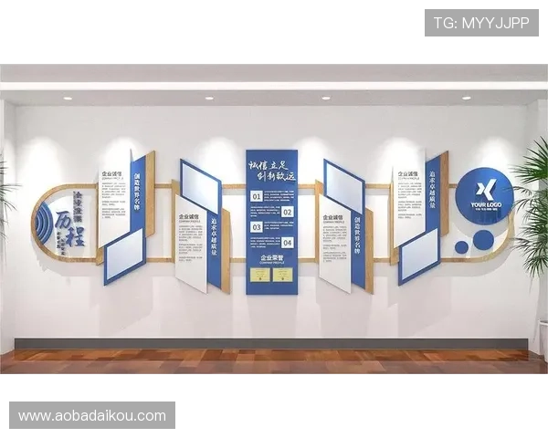 和记PA旗舰品牌故事，探索其背后的企业文化与发展历程