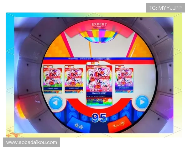 在ag电玩娱乐中结识志同道合的玩家共同打造属于你的电竞传奇