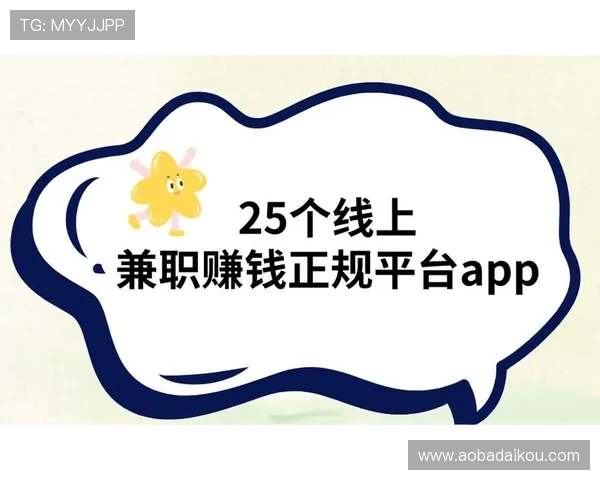 实用的现金真人app下载技巧，助你快速提升线上收益