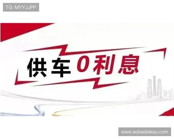掌握PA集团免费优惠政策让您轻松享受高品质服务享受生活