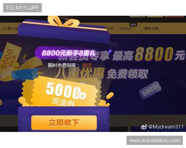 环亚ag网址官方地址安全可靠登录方式全攻略让你放心畅玩每一天