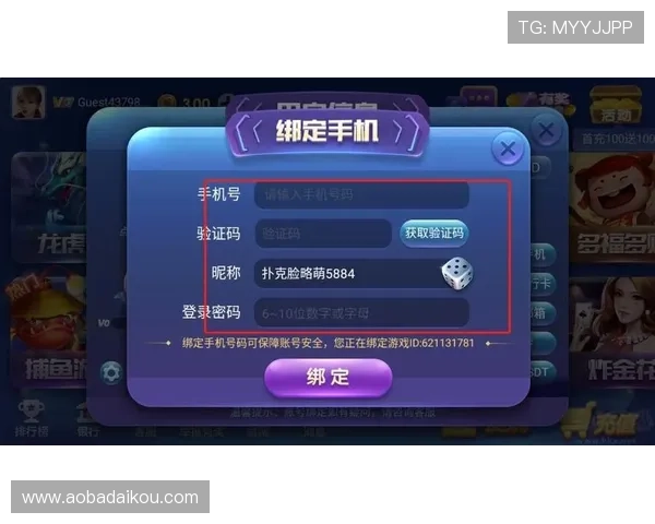 AG棋牌娱乐游戏种类丰富多样满足不同玩家的休闲娱乐需求