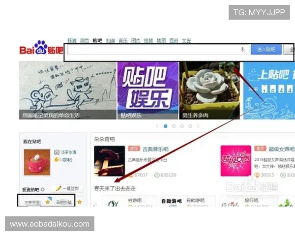 ag视讯厅vip会员专属福利全面升级让你尽享尊贵服务