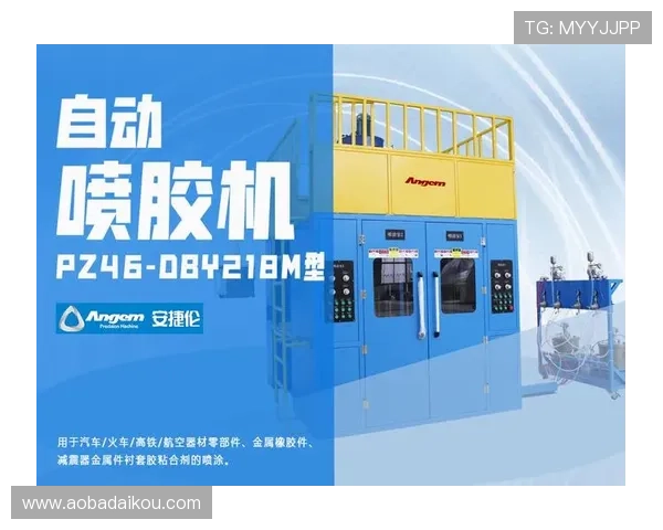 k8凯发(中国)天生赢家·一触即：实现一站式体育博彩与娱乐的完美结合