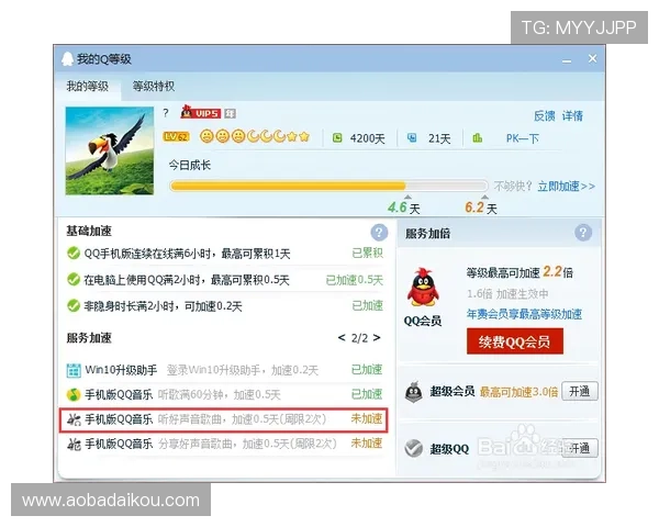 凯发手机客户端网址最新登录入口，安全稳定的官方平台推荐