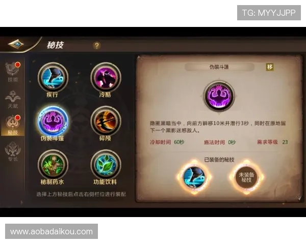 三亿真人怎么卡点才能获得更多游戏资源的实用攻略