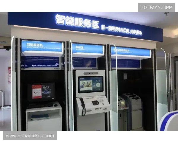 如何在AG真人注册官网上实现快速存取款,保障资金安全的实用操作指南 如何在AG真人注册官网上实现快速存取款,保障资金安全的实用操作指南