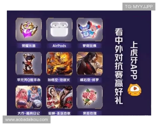 盘点AG电玩游戏中的热门项目与玩家口碑推荐