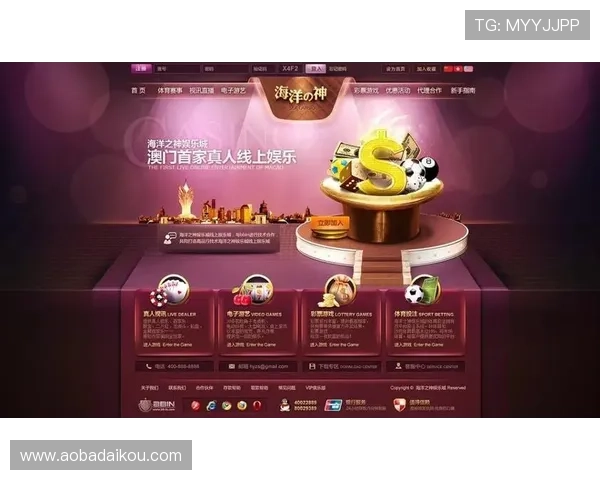 真人百家乐在线多样玩法选择，满足不同玩家的娱乐和盈利需求