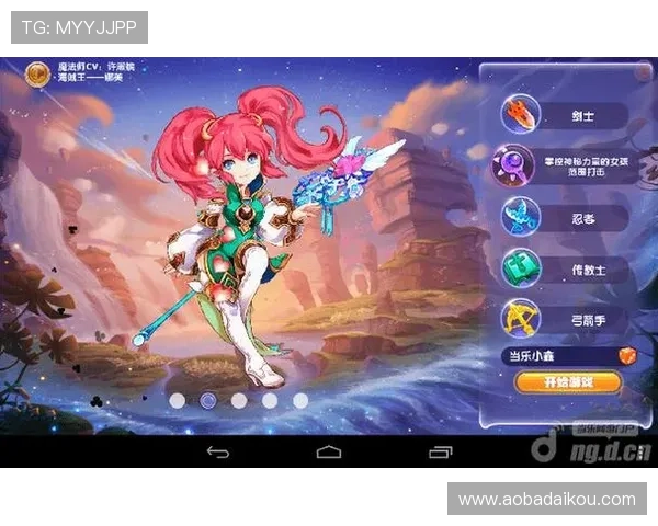 稳定可靠的bob真人登录线路，助你轻松进入游戏世界享受无限乐趣