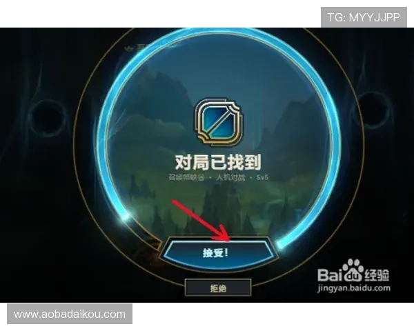 麻将糊了网站登录入口全面指南帮助玩家顺利进入游戏体验精彩对局
