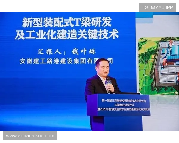 ag亚娱集团创新技术应用与游戏研发实力提升，推动行业技术革新的最新动态