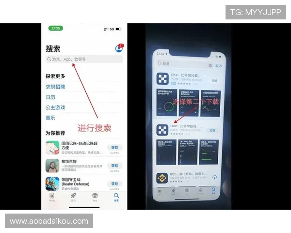 安卓用户必看真人夺宝游戏下载指南,快速下载安装流程详解与常见问题解决方案 安卓用户必看真人夺宝游戏下载指南,快速下载安装流程详解与常见问题解决方案